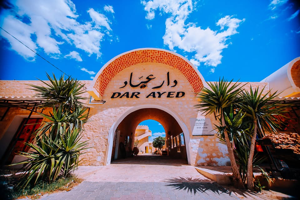 Dar Ayed
