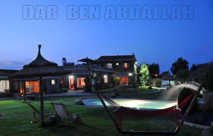 Dar Ben Abdallah