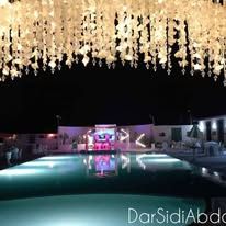 Dar Sidi Abdallah
